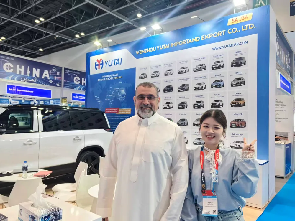 YUTAI AT EXHIBITIONS